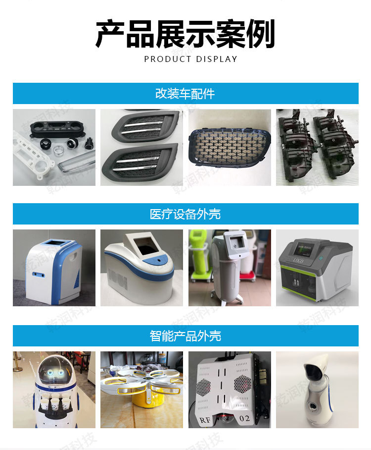 18676768929_2006710607.jpg 18676768929_2006710607.jpg