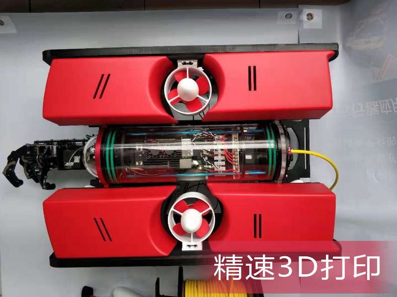 (對應(yīng)標(biāo)語1).jpg 拷貝.jpg (對應(yīng)標(biāo)語1).jpg 拷貝.jpg